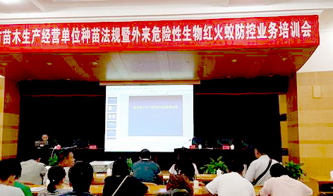 �����麣�мt��ρ���Ό��(xi��ng)�W(xu��)��(x��)